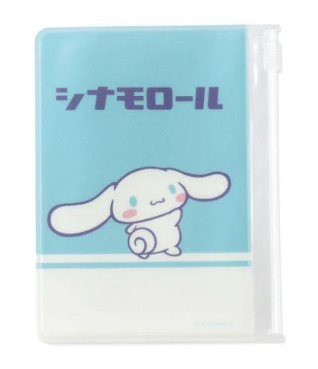 Sanrio Character Vinyl/Plastic Card Case - Cinnamoroll