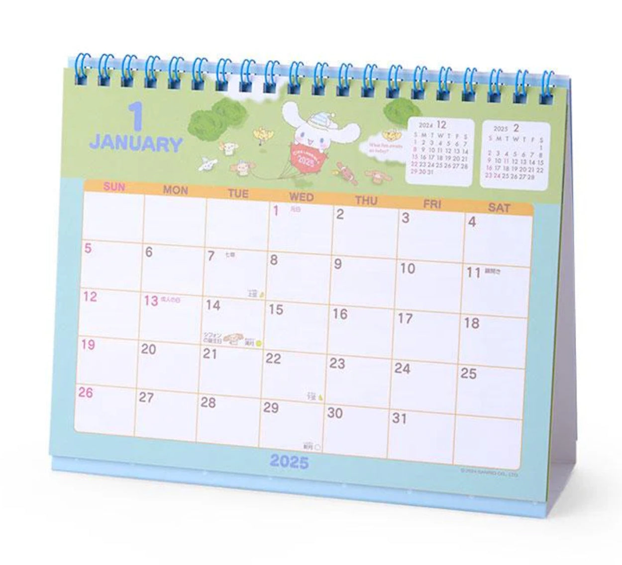 Cinnamoroll Puppy Desk Calendar 2025