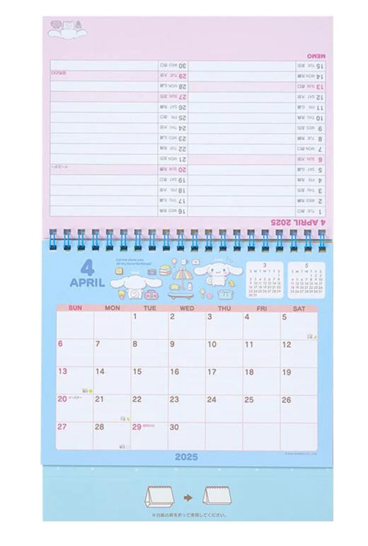 Cinnamoroll Puppy Desk Calendar 2025