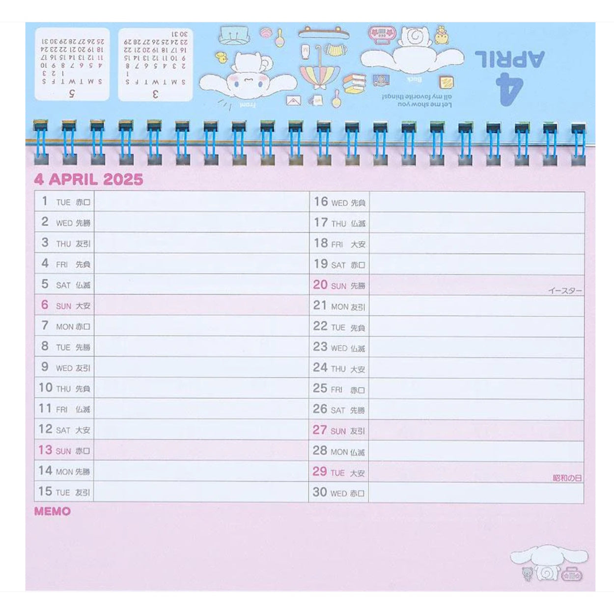 Cinnamoroll Puppy Desk Calendar 2025