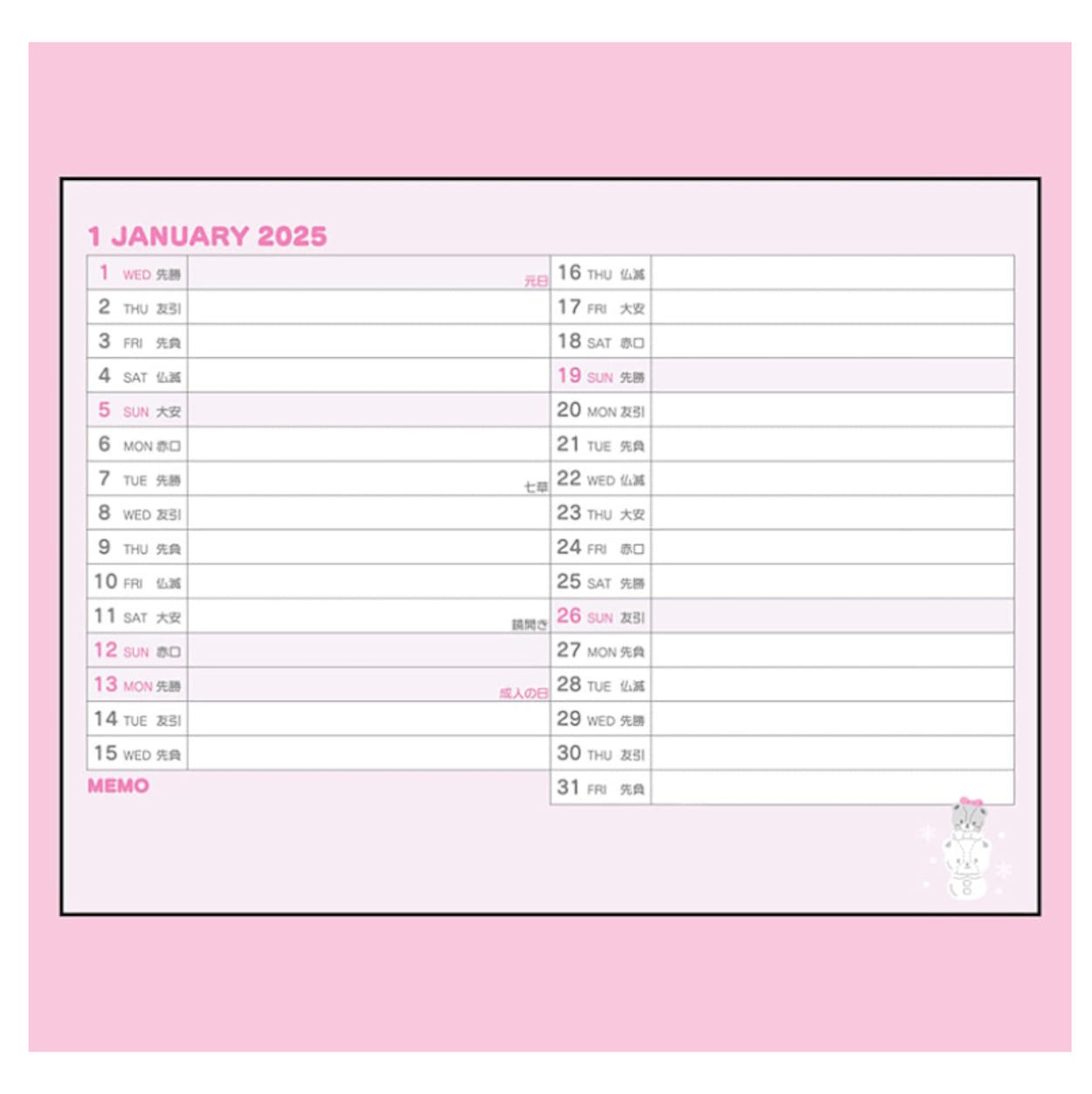 Hello Kitty & Mimmy Desk Calendar 2025