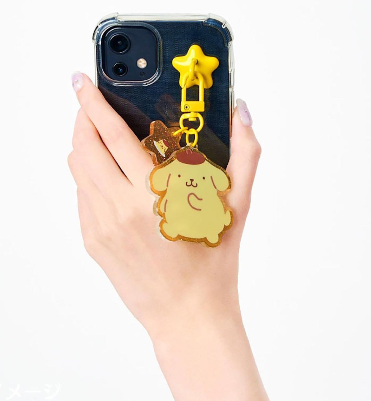 Sanrio Hello Kitty Mascot Keychain Hanger