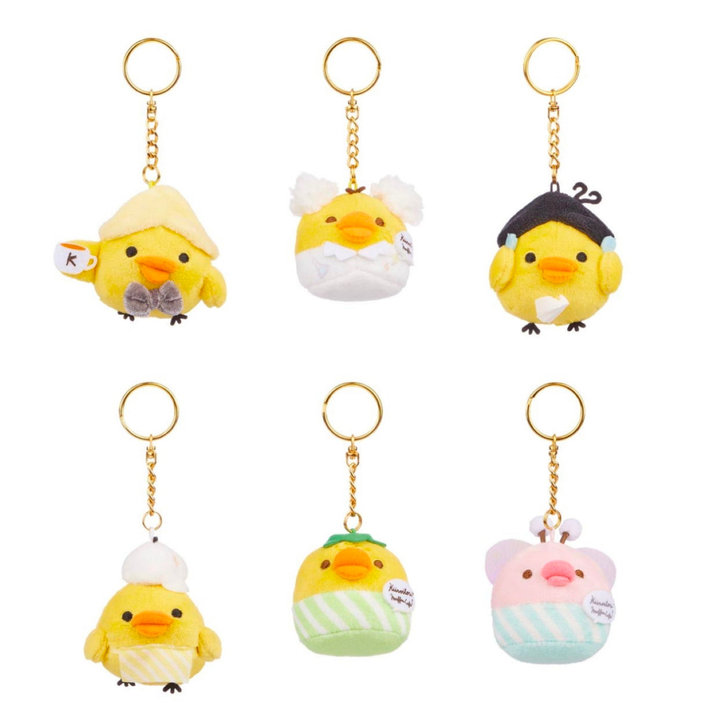 Kiiroitori San-X Original Blind Box Muffin Cafe Series Keychains - 1pc