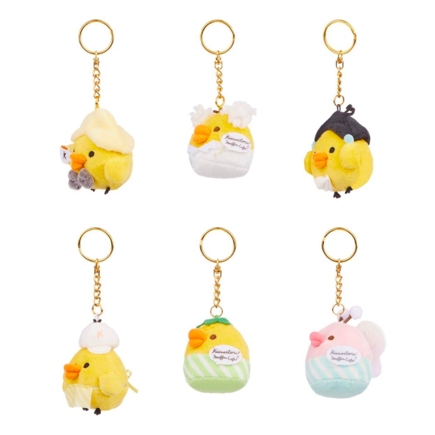 Kiiroitori San-X Original Blind Box Muffin Cafe Series Keychains - 1pc