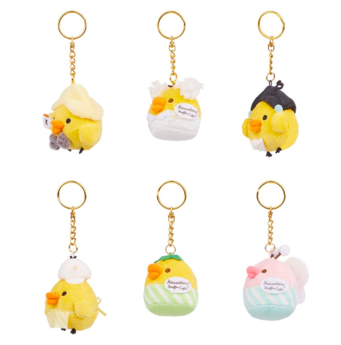 Kiiroitori San-X Original Blind Box Muffin Cafe Series Keychains - 1pc