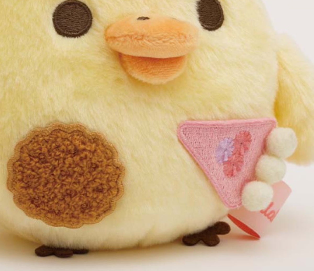 San-x  Kiiroitori Yellow Chick Plushie Soft Toy Okashina Yuenchi (Strange Amusement Park)