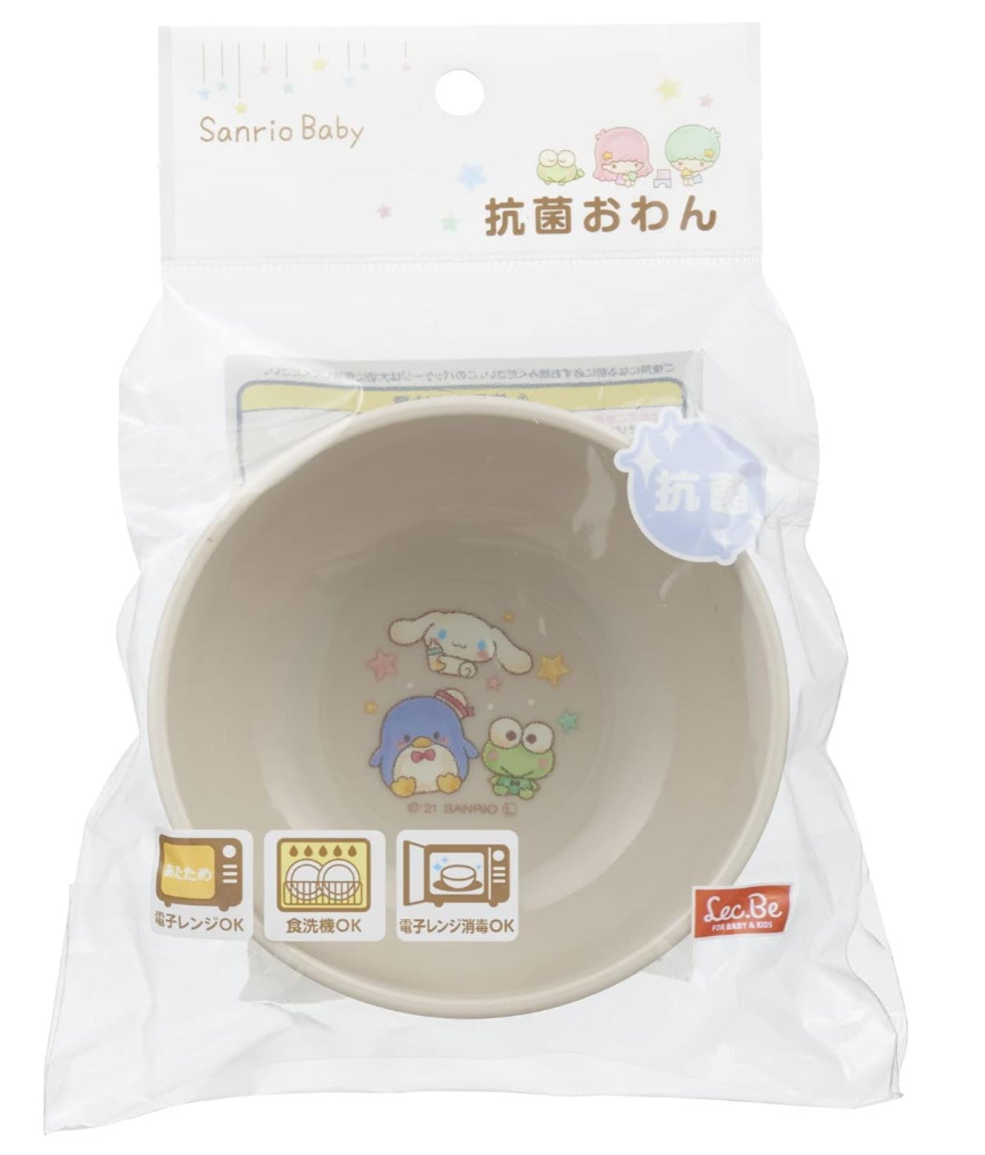 Sanrio Baby Antibacterial Feeding Bowl