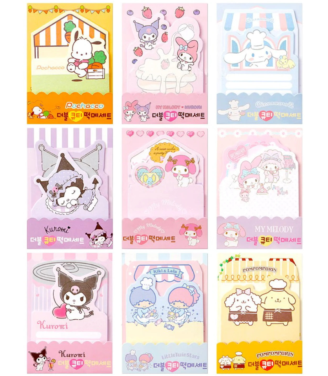 Sanrio Character Memo Sets