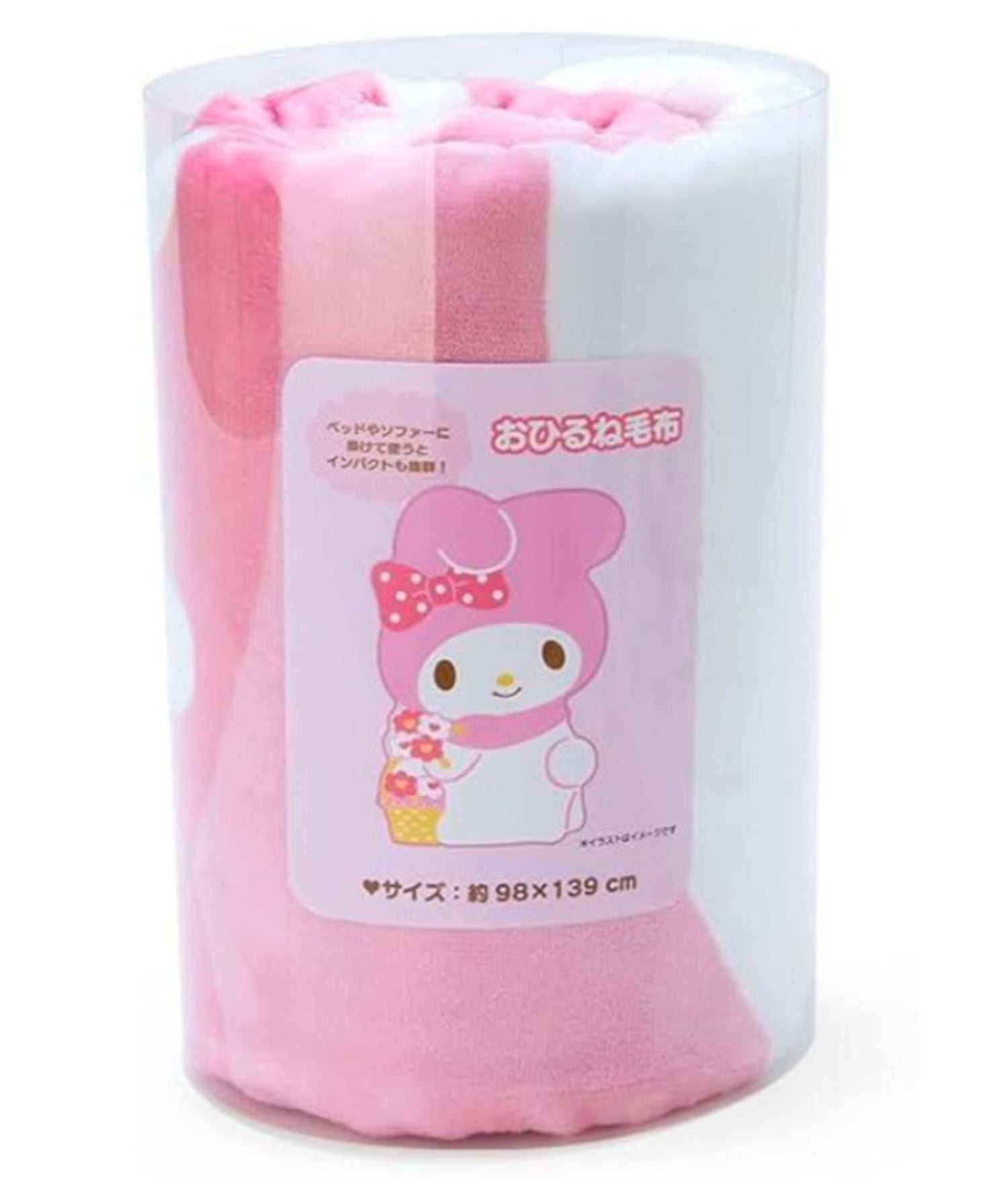 My Melody Jumbo Throw Blanket