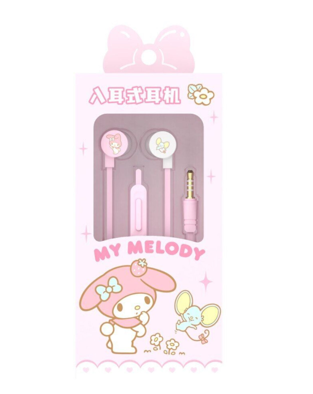 Sanrio My Melody Earphones