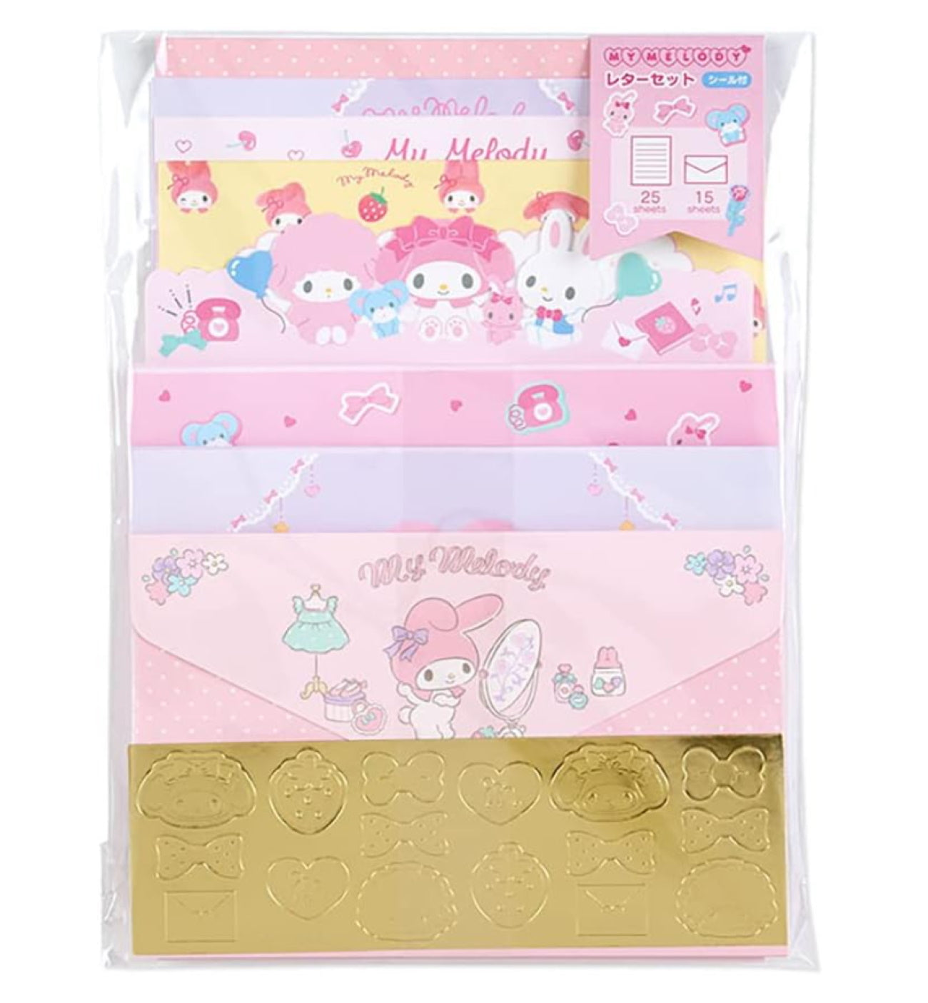 My Melody & Sweet Piano Letter Set