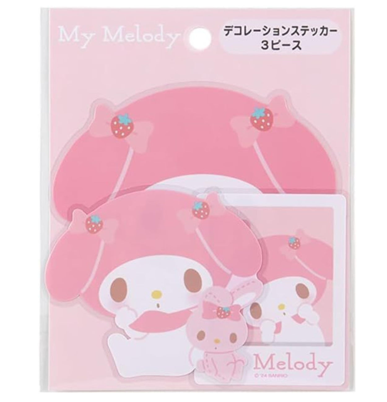 My Melody Large Size Stickers (3pc)