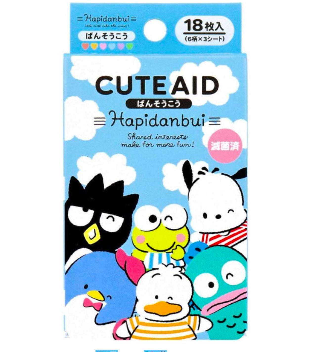 Sanrio Mixed Characters Plasters Band-aids