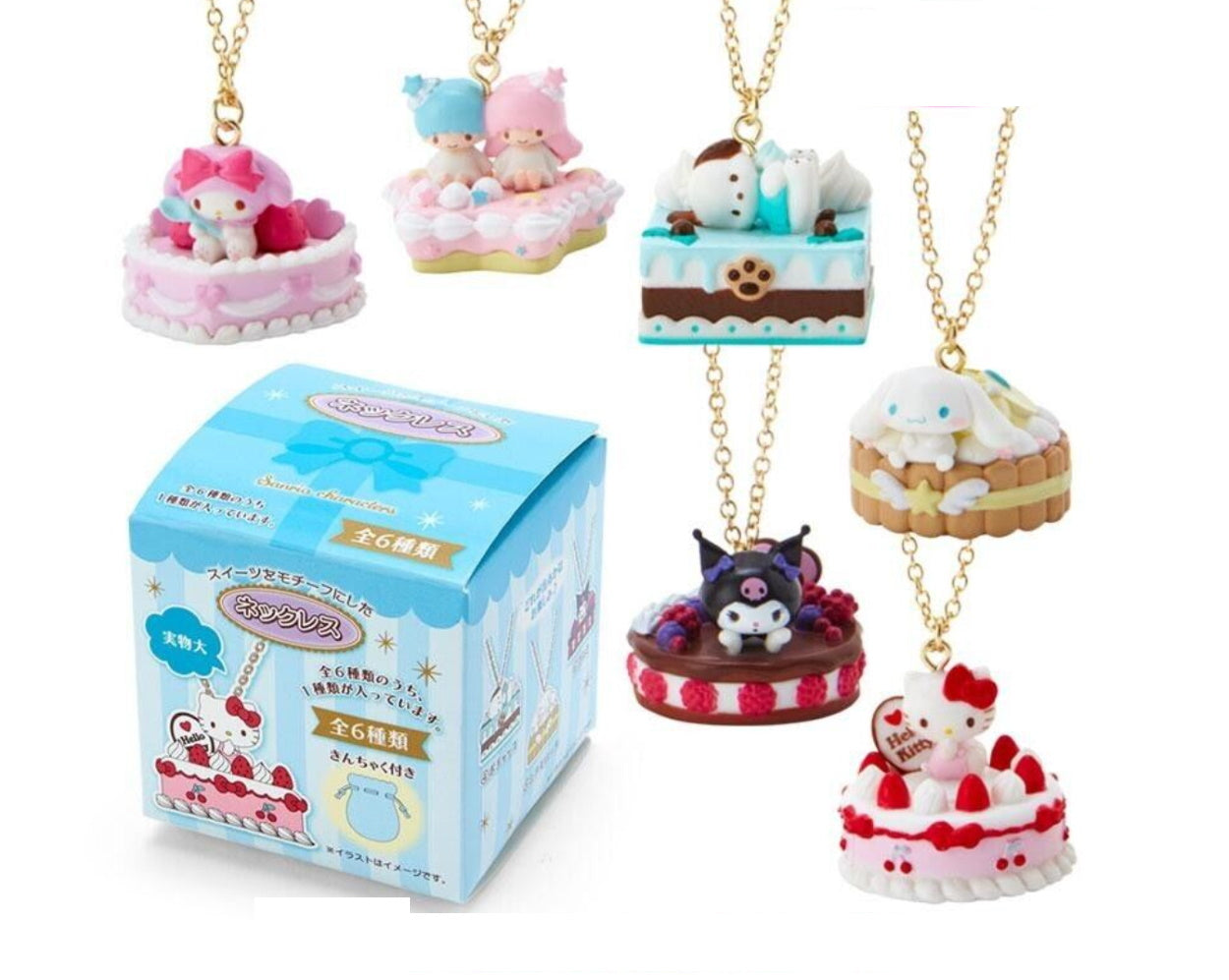 Sanrio Sweet Cakes Necklace with Gift Pouch (Various Characters)