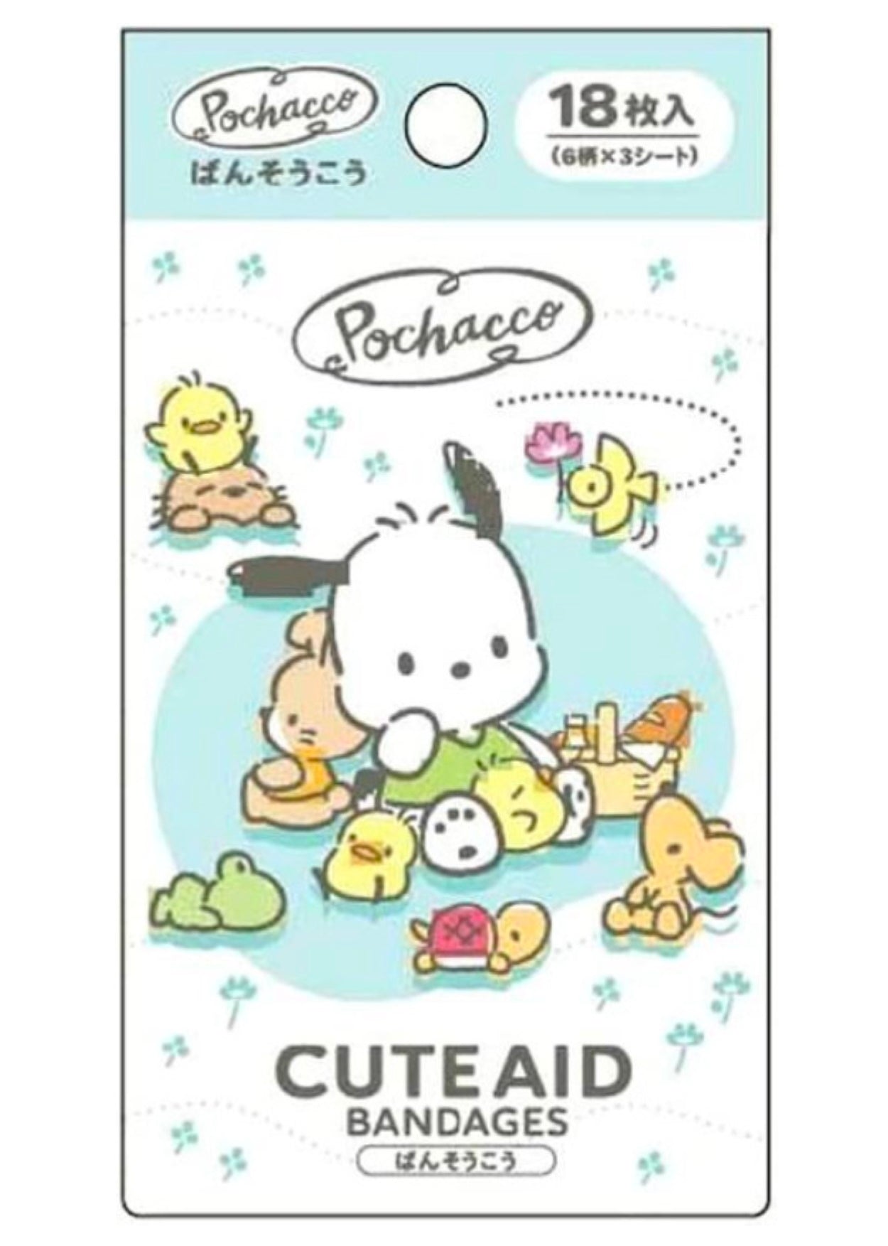 Sanrio Pochacco Plasters Band-aids