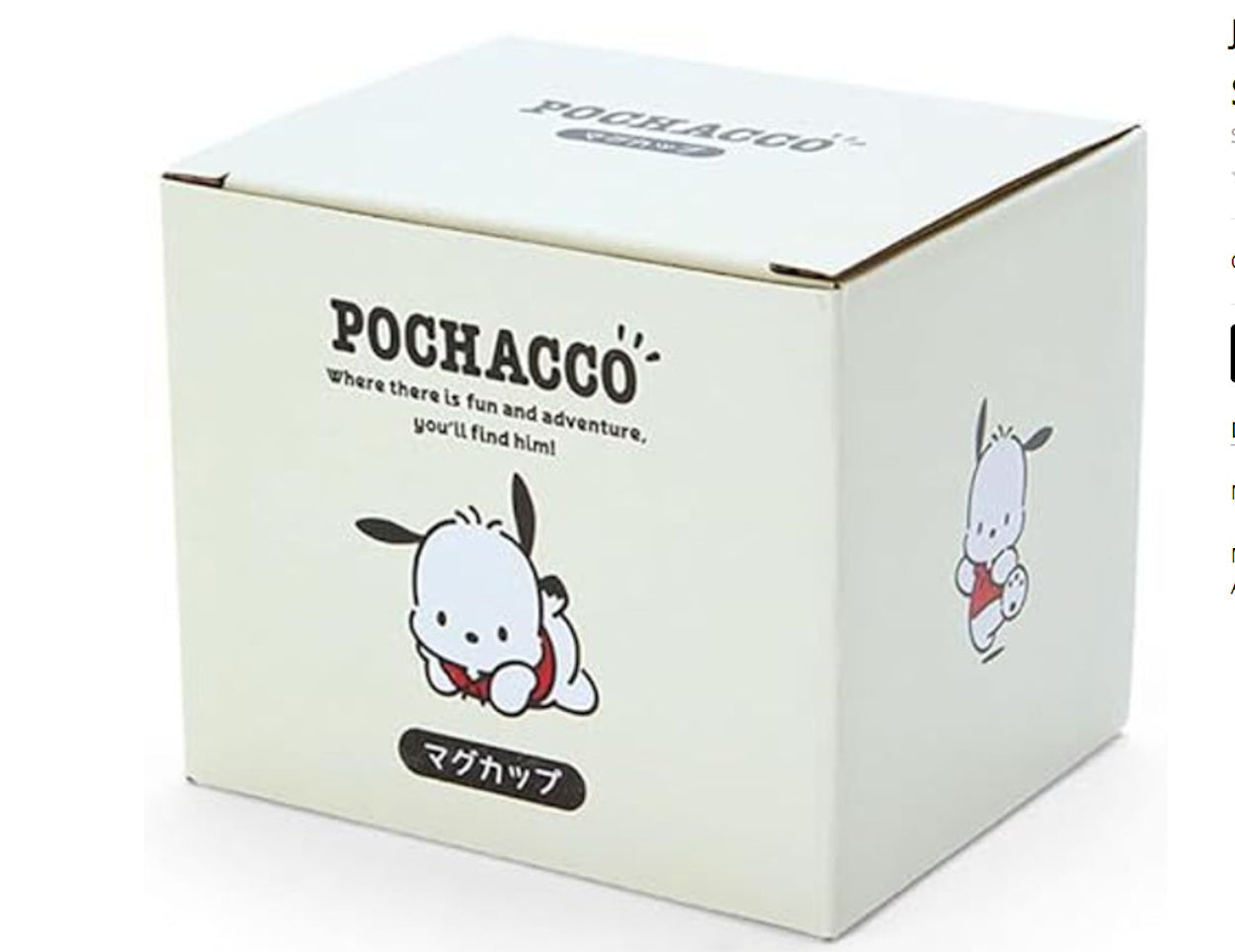 Sanrio Character Ceramic Mug - Pochacco