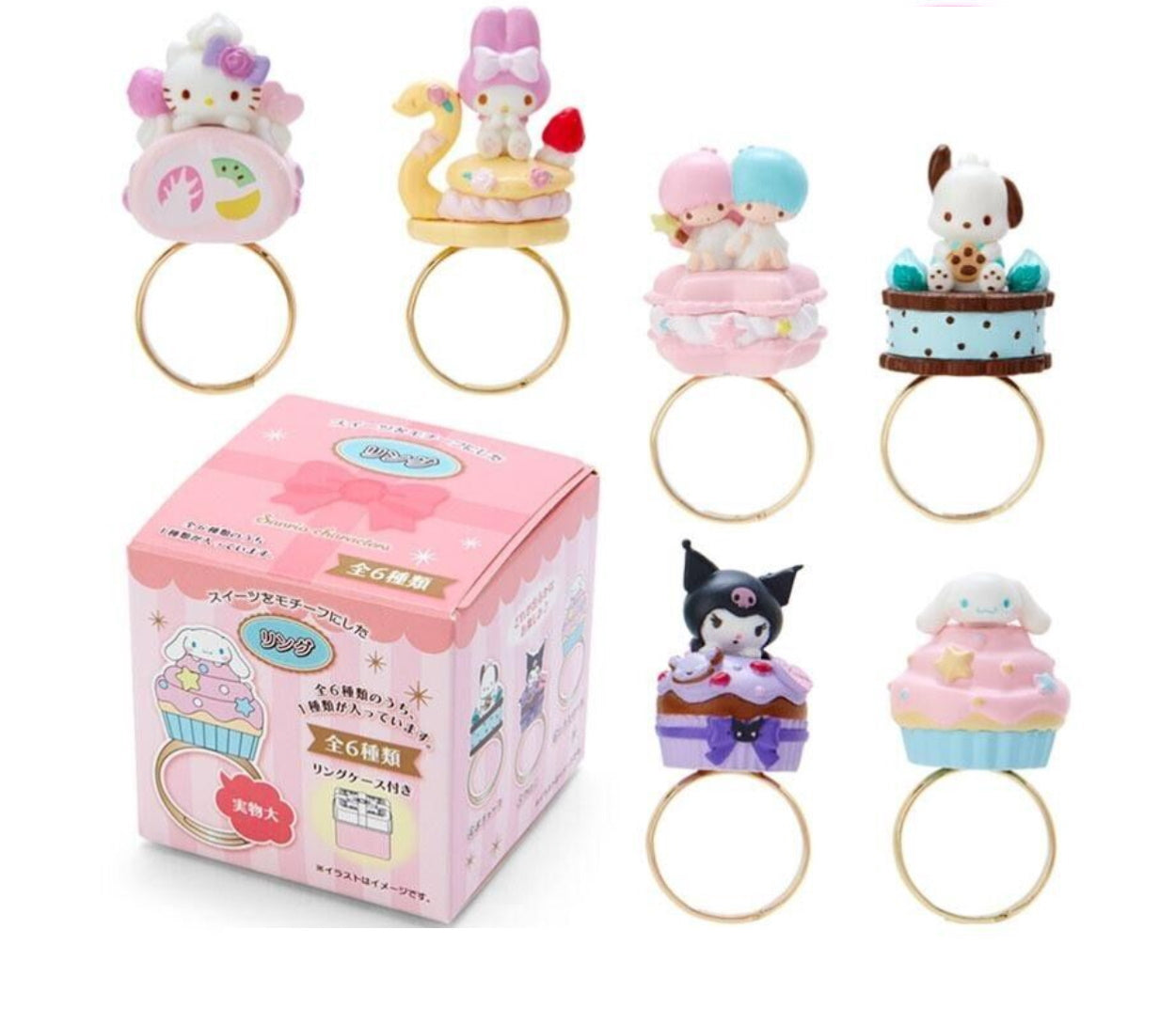 Sanrio Sweet Cakes Adjustable Ring with Gift Case (Various Characters)