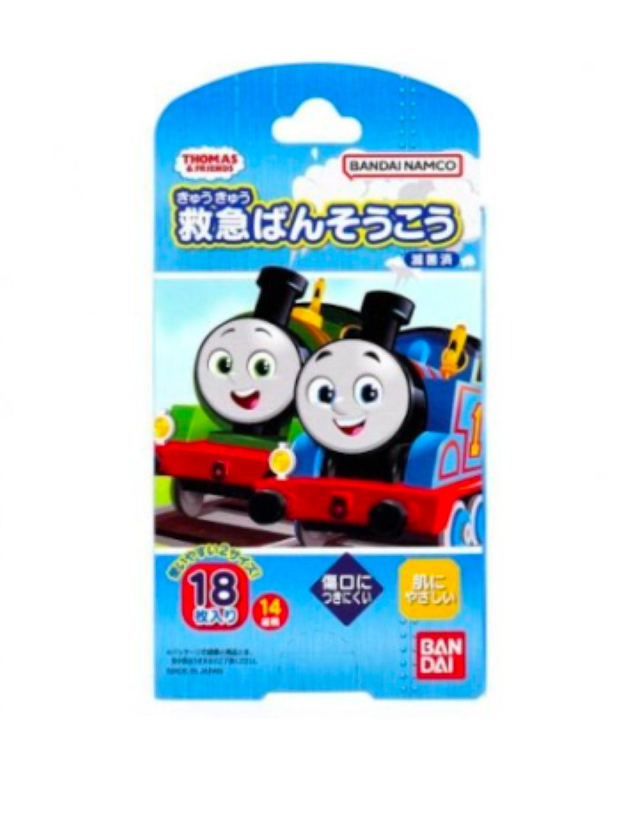 Thomas the Tank Engine Plasters Band-aids