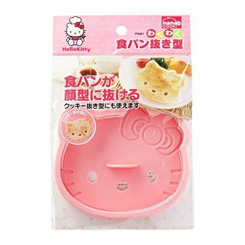 Hello Kitty Toaster Toast Cookie Cutter